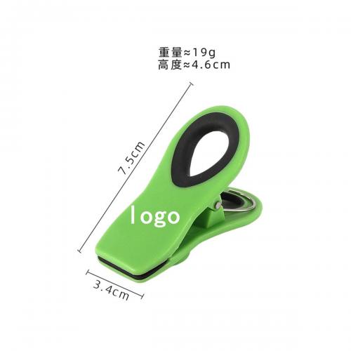 Magnetic Clip